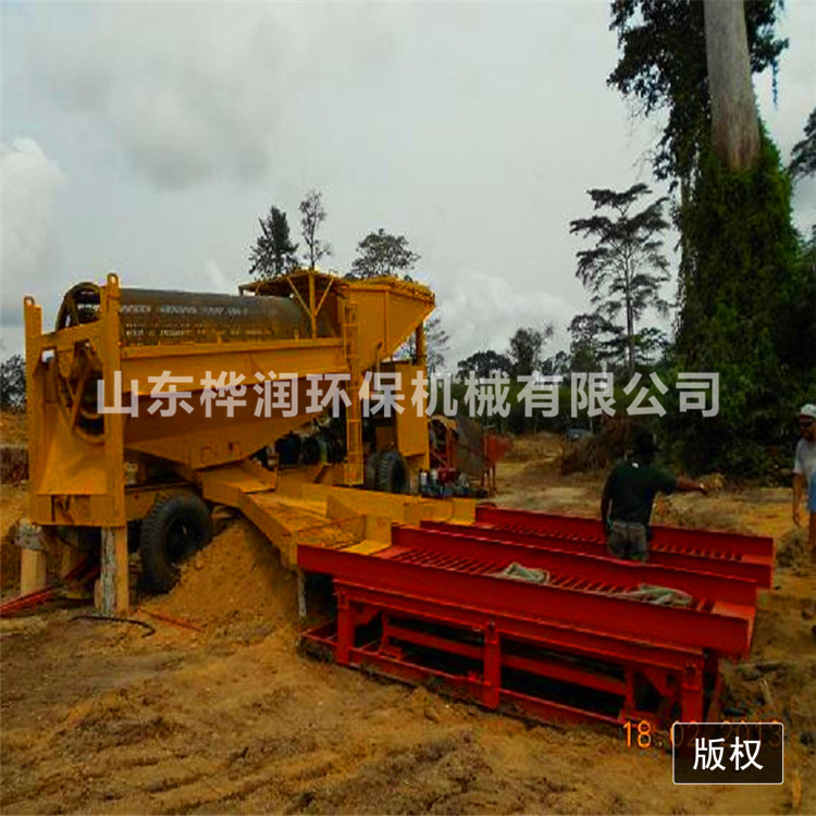 移動(dòng)式淘金車